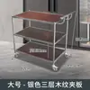 Carrito de Comedor Comercial KTV de Hotel de Tres Niveles de Acero Inoxidable y Vidrio Carrito para Bebidas Carrito de Entrega de Comida para Salones Privados de Restaurante Carrito de Mano para Pasteles