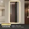 Especializado para comercio exterior transfronterizo, espejo inteligente para vestidor de hotel, espejo de cuerpo entero simple para dormitorio, espejo de tocador, espejo de entrada, montado en la pared