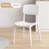 Silla Moderna Minimalista para el Hogar, Cómoda para Estar Sentado Mucho Tiempo, Silla de Comedor con Respaldo, Silla de Plástico para Mesa de Comedor, Taburete Cómodo con Respaldo Engrosado para Uso en el Hogar