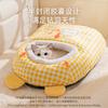 Saco de Dormir Cápsula Xadrez Urso Amarelo Ninho de Gato Segurança para Gatos Alemã Outono e Inverno Ninho Fechado para Animais de Estimação Gatinho Dormindo