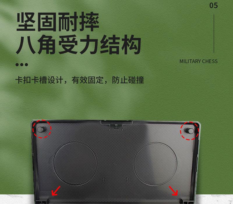 详情_10.jpg