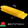 Pinzas mango PVC moldeo por inmersión moleteado antideslizante funda protectora mango de herramienta mango de equipo deportivo