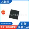 SPC564B74L8C9E0X Nuevo Original ST/stmicros Microcontrolador MCU de 32 bits Paquete LQFP-208
