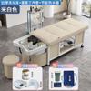 Cama para Champú Terapia Capilar Tailandesa Especial para Barbería Salón de Belleza Salón de Peluquería Cama para Terapia Capilar con Calentador de Agua Circulación de Agua Fumigación
