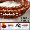 Una generación de pulsera de bodhi xingyue de material de gelatina de jade de Hainan, pulsera de cuentas de juego para mujer de vermicelli translúcido como hielo, venta al por mayor