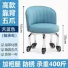 Taburete Pequeño para el Hogar con Ruedas Giratorias, Taburete Bajo, Taburete Redondo para Cambiarse los Zapatos, Masaje de Pies con Respaldo, Taburete para Niños Pequeños