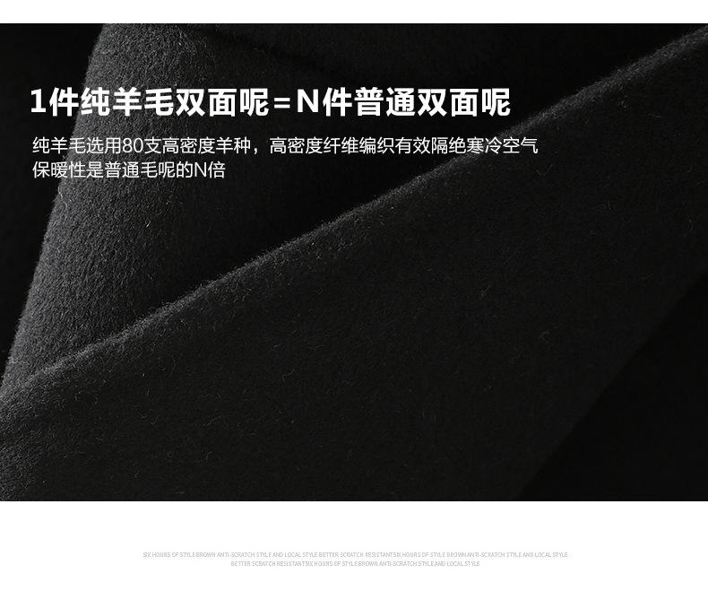 2022沙发版_05.jpg