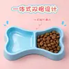 Hueso de Perro con Forma de Macarrón para Mascotas, Doble Tazón para Perros, Tazón para Mascotas, Tazón para Perros, Tazón para Gatos, Suministros para Mascotas