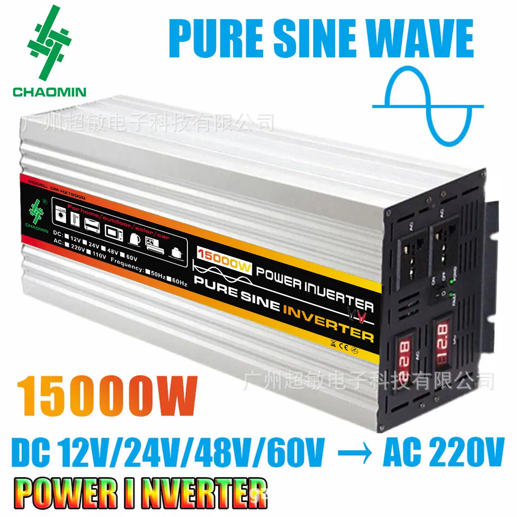 1 15000W.jpg