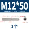 Tornillos Autorroscantes de Acero Inoxidable 304 con Socket Hexagonal Doble Extremo, Un Extremo Roscado, Un Extremo de Apriete, M4M5M6