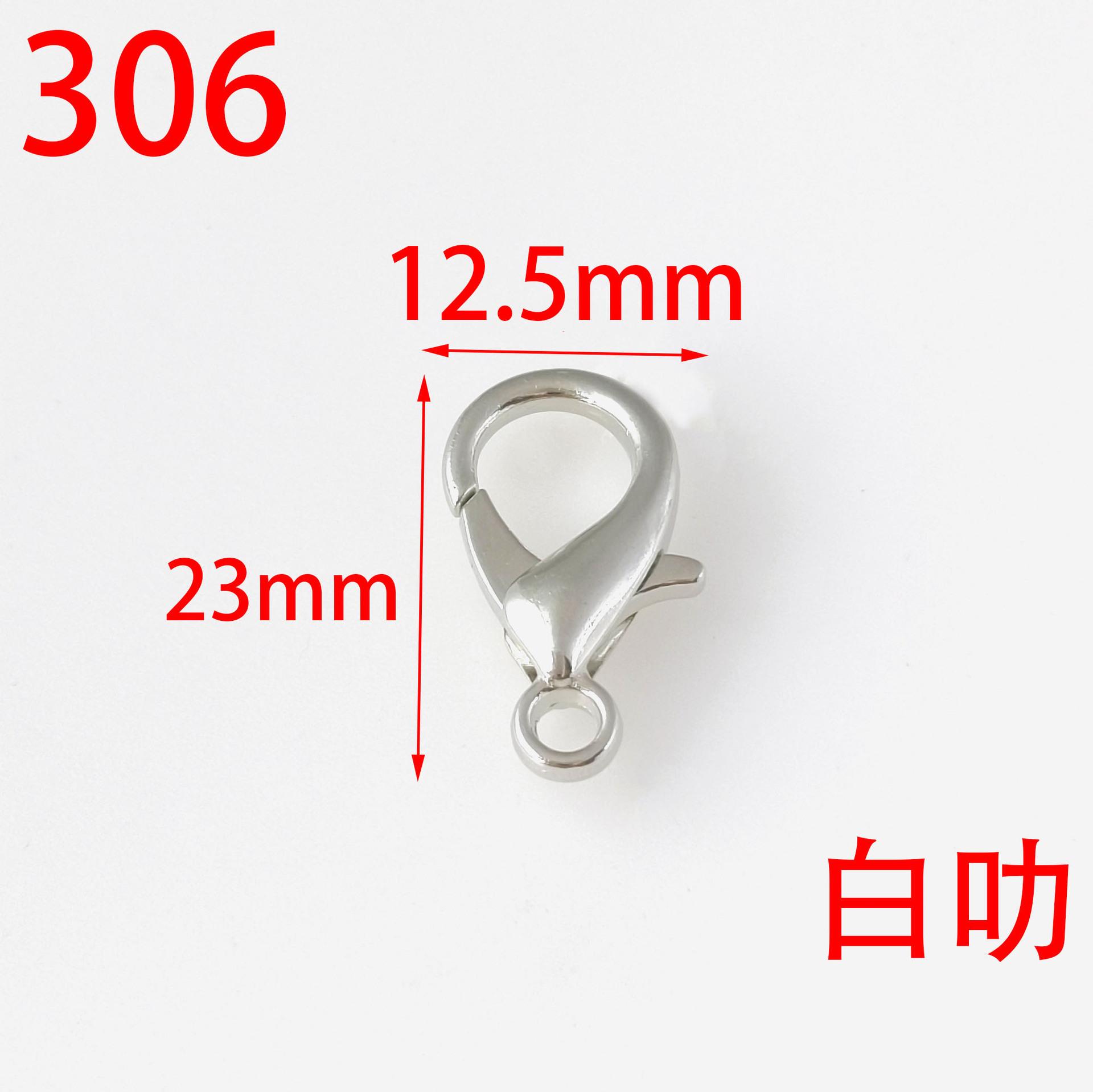 42c5e0d8433e47d1ca0f2d3cf57f46