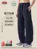 Ropa de Hombre Invierno Nuevo Retro Europeo y Americano Color Sólido Dobladillo Curvo Pantalones Marca de Moda Peso Pesado Holgado Polar Pantalones Deportivos Casuales para Hombre