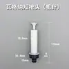 Portaelectrodos KCI Boquilla de pistola de pulverización estática Aguja de descarga Wagner Accesorios para máquina de recubrimiento en polvo Portaelectrodos de pistola de pulverización