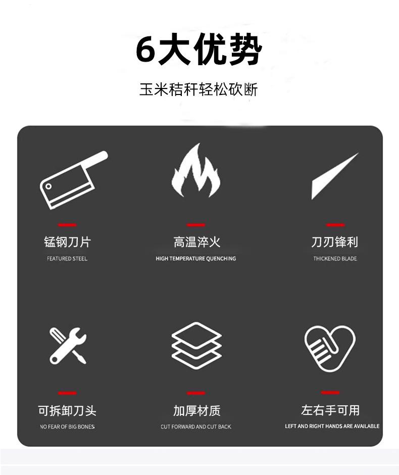 详情页_02