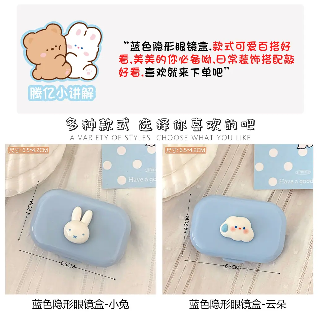 详情页4607下.jpg