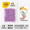 Pacote de Recarga de Contas Coloridas Fofas, Pacote de Recarga Série Cores Completas, Contas de Fusão de 2,6 mm, Pacote de Material de Contas Mard Starburst, Conjunto Completo