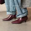 Botines de Piel de Vaca de Primera Capa y Color Nude para Mujer, Botines Cortos de Tacón Gato, Nuevo Estilo Otoño, Botas de Tacón de Aguja Cuadradas con Cremallera Lateral de Cuero Genuino, Botines Individuales para Mujer