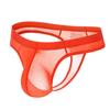JOCKMAIL Calzoncillos para Hombre Sexy Semitransparentes Ultrafinos de Seda de Hielo Bikini Tanga Divertido