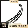 02767-00511 Adaptador de tubería de aceite hidráulico para excavadora para ensamblaje de manguera de alta presión PC1250-8R, resistente al desgaste y a prueba de fugas