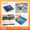 Impresión de Folletos Personalizados para Comercio Exterior, Impresión de Libros y Textos Escolares, Diseño de Libros de Tapa Dura de Alta Gama, Diseño y Revisión de Folletos Corporativos