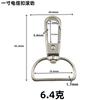 Hebilla de resorte para telecomunicaciones d-tail, accesorios de ferretería para bolsos y equipaje, anillo D, hebilla de resorte blanca ovalada para telecomunicaciones de níquel, gancho para accesorios de bolso