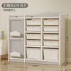 Brinquedo Picture Book Armazenamento Infantil Rack de Armazenamento de Piso Blocos de Construção Armário de Armazenamento de Plástico Carro Diversos Cesta de Acabamento Spot