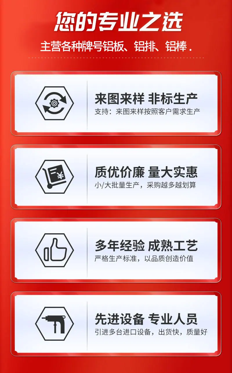 铝板详15.jpg