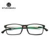 STUDIOMUKU Armazón de Madera para Lentes Cool Ultraligero Cuadrado Armazón para Lentes para Miopía para Hombres y Mujeres Estudiantes Lentes