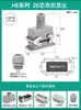 Conector Retangular de Alta Resistência HDC-HE-6 pinos 10 pinos 16 pinos 24 pinos 32 furos 48 pinos Industrial à Prova de Poeira