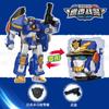 Mini Fuerza Secreta 7 Fuerza Súper Policial Robot Patrulla Deformación Fuller Mecha Juguete Regalo