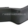 Adecuado para Chevrolet Corvette C8 2020-2022 Labio Frontal, Alrededor del Spoiler Frontal Modificado Corvette C8