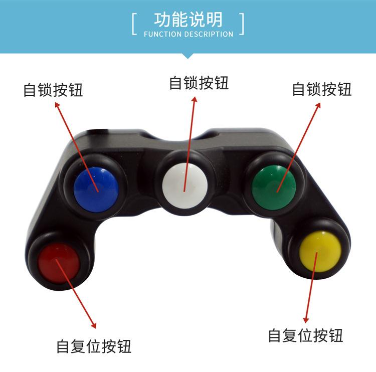 KG-032五功能_03.jpg