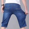 Shorts Denim Masculino Primavera e Verão Masculino Calças Seletivas Largas Soltas