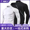 Camiseta base de fitness transfronteriza para primavera y otoño, camiseta de entrenamiento de manga larga, top atlético ajustado de secado rápido y cuello alto para correr para hombre