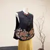 Nuevo Chal Bordado Jacquard Estilo Nacional Chino 2025 Otoño Nuevo Cuello Alto Cintura Ceñida Chal de Capa Exterior para Mujer