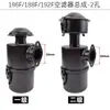 Partes del motor diésel refrigerado por aire 170F173F178F186F188F192F Conjunto del filtro de aire Filtro de aire