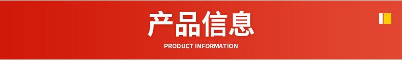 户外沐浴水袋详情_03