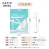 LMLTOP 100 piezas de palillos de hilo dental, palillos de hilo dental lisos de alto polímero, palillos de dientes desechables, hilo dental fino al por mayor SY001