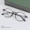 BR10009 nuevo estilo coreano marco TR marco redondo pequeño espejo plano cara modificada moda artística todo partido gafas para miopía