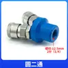Conexões para Mangueira Pneumática SMY Tê Redondo Conector Reto Redondo Acessórios para Bomba de Ar Compressor de Ar Conjunto Completo Conexões Rápidas Tipo C
