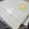 Amortiguador a prueba de golpes esponja comprimida resistente al desgaste resistente a la corrosión alta densidad esponja de compresión 5 veces cartucho de tinta esponja absorbente de tinta