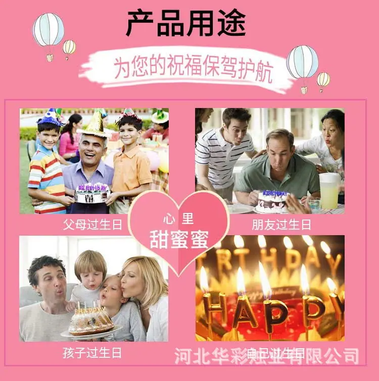 详情页-1_06_看图王.jpg