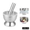 Aço Inoxidável 304 Amassador de Alho Cozinha Manual Alho Mortar Moedor Pasta de Alho Moedor Fabricante Atacado Amassador de Alho