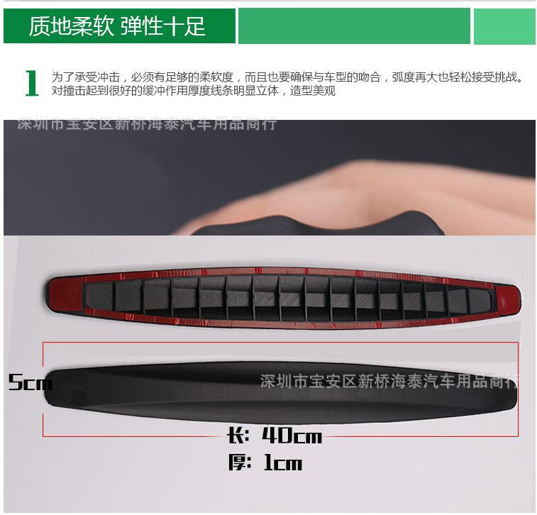 介绍11