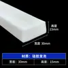 Procesamiento de Tiras Selladoras de Caucho de Silicona, Tiras de Silicona, Tiras Selladoras de Caucho de Forma Especial, Tiras de EPDM, Piezas de Sellado Industriales
