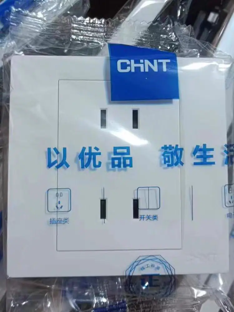 微信图片_20240107151212