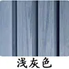 Painel Great Wall coextrudado de segunda geração 25*220