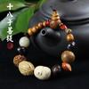 Outlet Ébano Cuentas de Buda Ramas Ácidas Phoebe con Borde Dorado Flores de Ébano Qinan Achenne Arena Roja Sándalo Pulsera Cuentas de Rosario