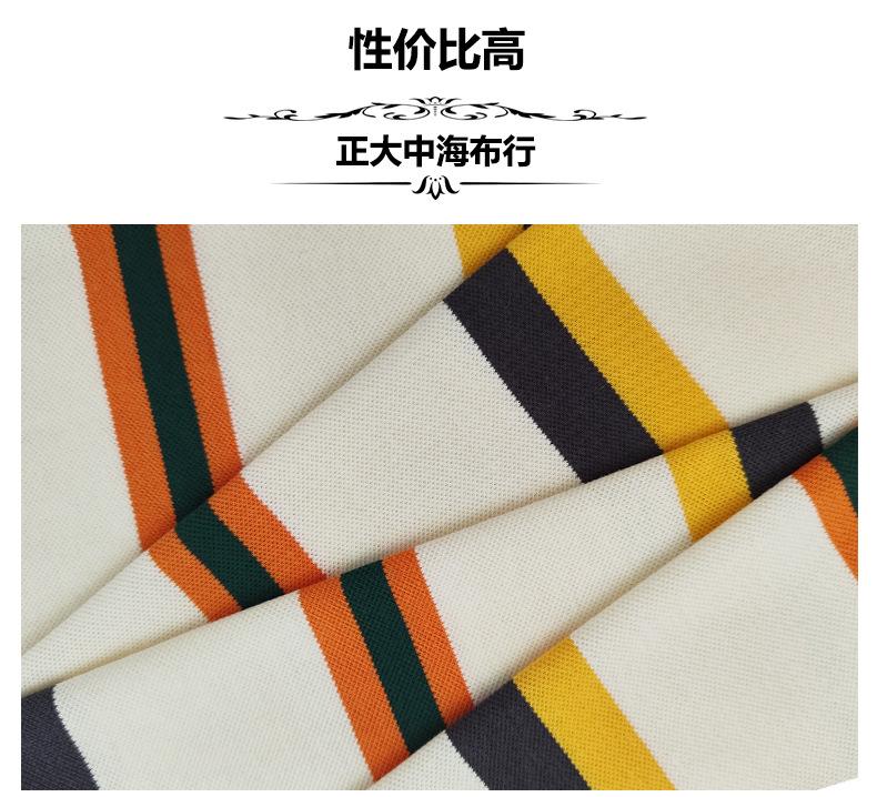 详情模板-恢复的_07.jpg