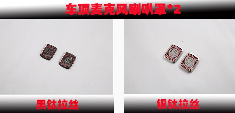 新样2.jpg